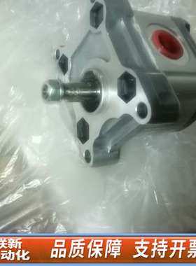 HA1-f-1-1199-C 198/wk  HESPE