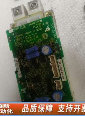 ypct31765-1b etc711370 ff450r1