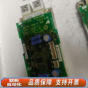 ff450r1 etc711370 ypct31765