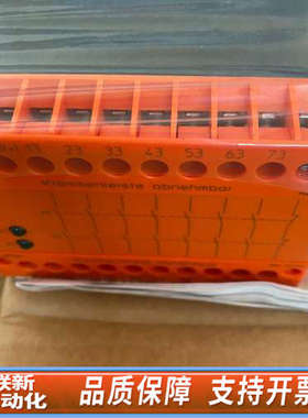 联新设备DOLD安全继电器BN3081.63货号0044207原