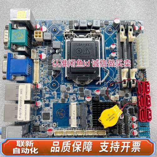 FI-Q17IX-GRF01/1 AMXTQ17P11R19