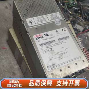 00雅达电 MP4 雅达ASTEC