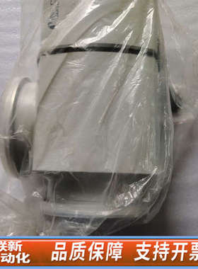 联新设备INFICON英福康VAP160-Z真空角阀，，