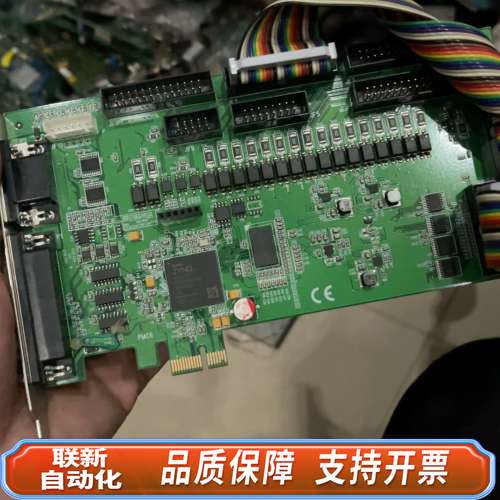 PMC6 兴城打标卡，PMC6 MSK5e激光打标卡（P