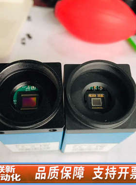 联新设备imagingsource映美精工业相机 DMK23GP03