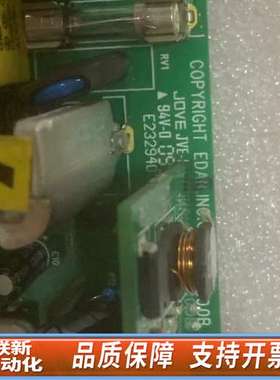 PS800B，MKB28-943设备内置电源模块，成