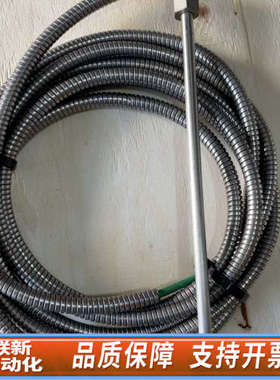 联新设备康斯博格KONGSBERG  传感器   MB158S286