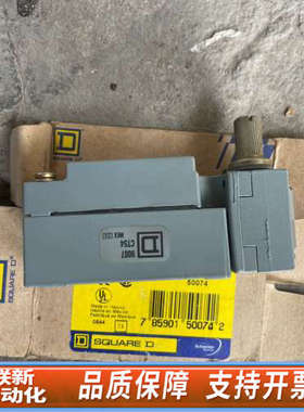 联新设备美商实块9007C54B2限位开关