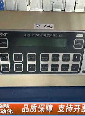 VAT PM-7自适应压力控制器650PM-16PL-0