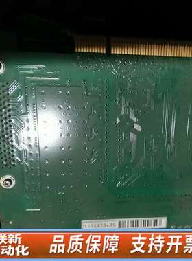 Interfaca PCI-2725M 采集卡