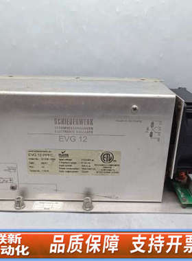 联新设备SCHIEDERWERK  EVG 12 PPFC电源  1