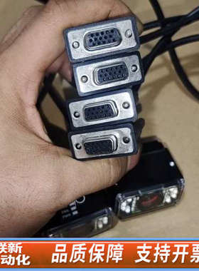 联新设备威格CSKC002工业传感器，。，。