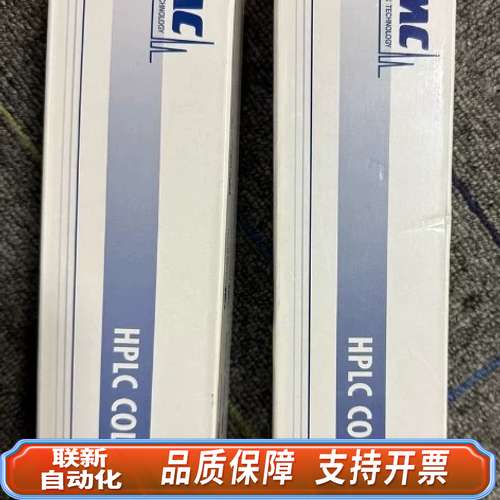 Z 液相色谱柱YMC-Triart C18