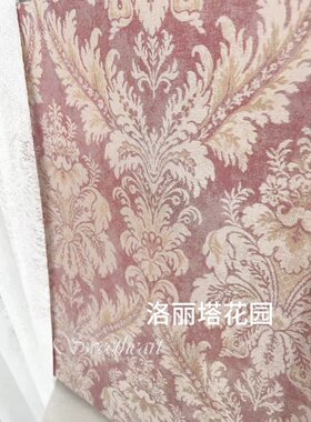洛丽塔花园 无缝墙布 都泽壁布柔美橘红色欧式大花红色背景墙客厅