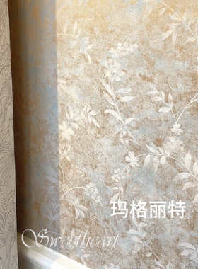 玛格丽特 泛微光法式桔梗叶 都泽壁布 美式黄色无缝墙布漫背景墙