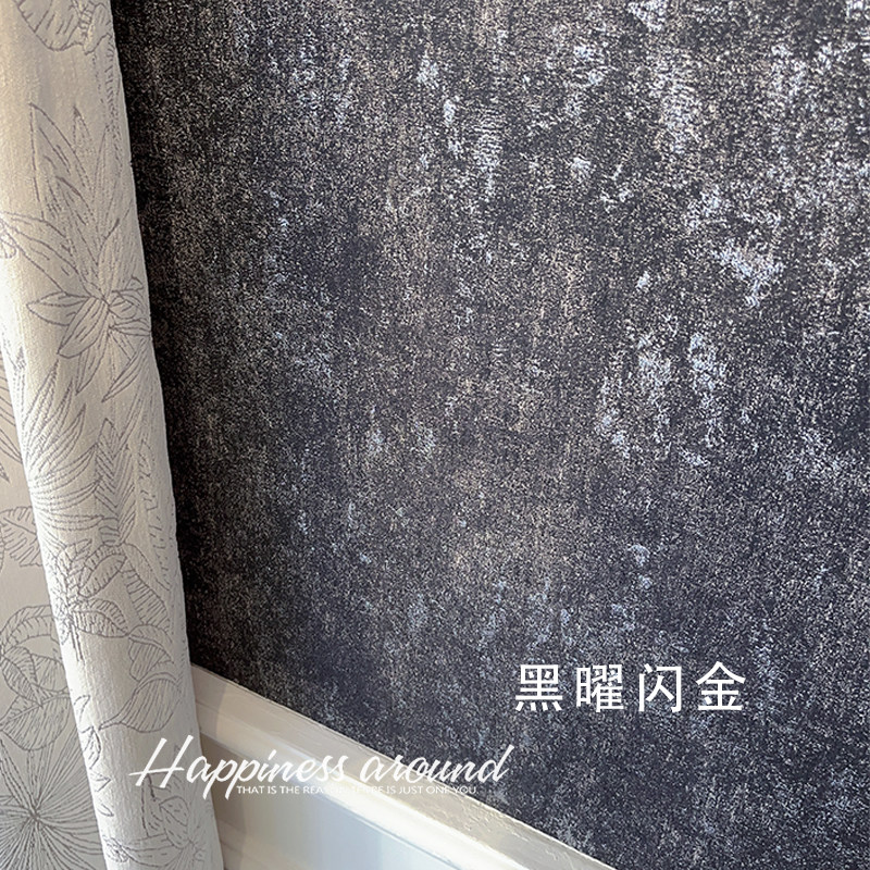 黑曜闪金 黑色微闪墙布 暗纹钻感别墅客厅卧室服装店轻奢感装修