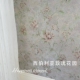 复古无缝墙布 西伯利亚玫瑰 美式 客厅卧室背景墙玫瑰大花酒店客房