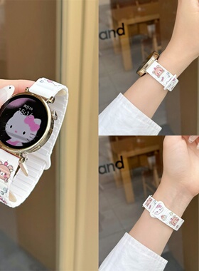 适用华为watch fit543小猫小熊卡通硅胶磁吸手环11/11pro表带GT65