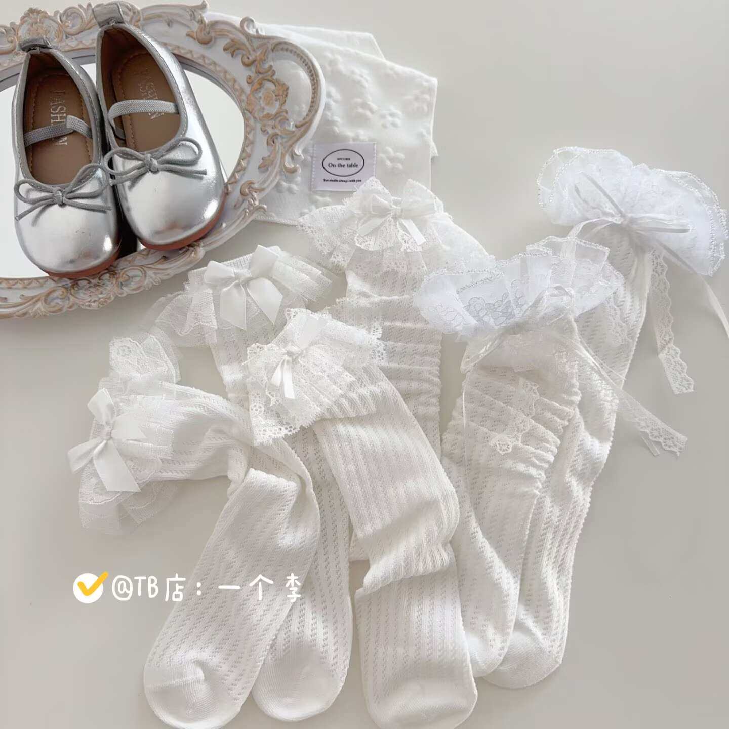 「一个李」女童薄袜子带花边女宝洛丽塔白色蕾丝蝴蝶结小腿堆堆袜