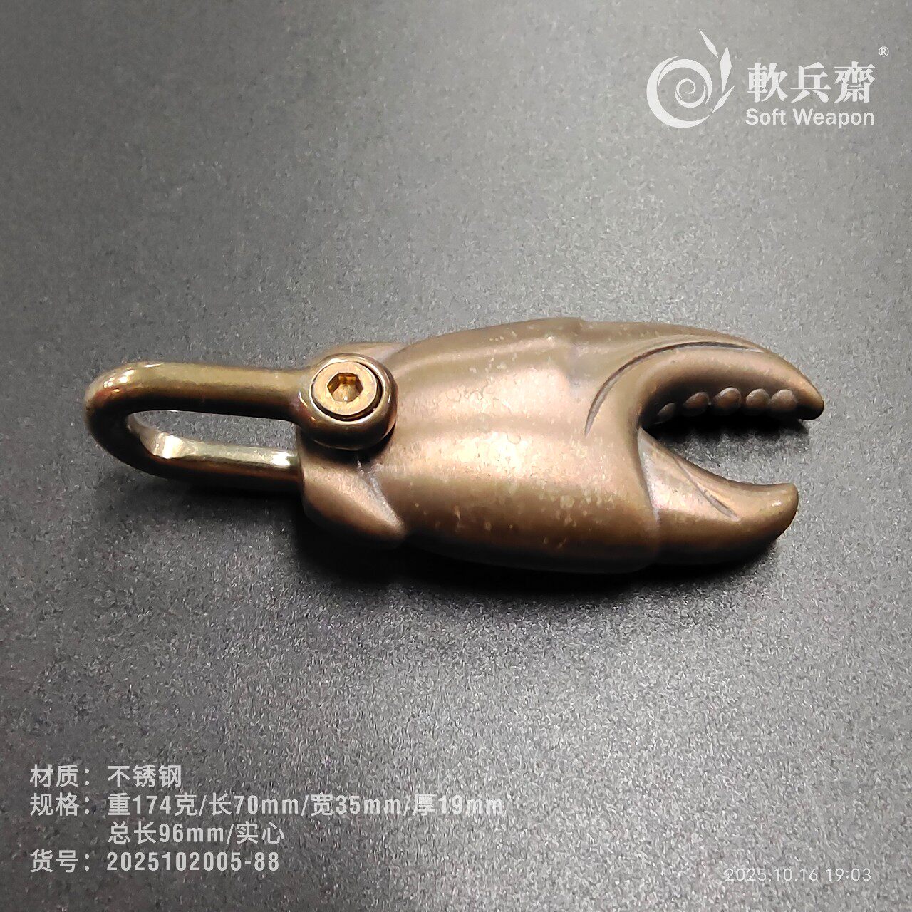 软兵斋不锈钢防狼果尔考打狗棒布鲁头流星锤户外一体防身螃蟹爪