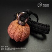 紫铜实心流星锤手锤户外一体防身破甲锤打狗棒