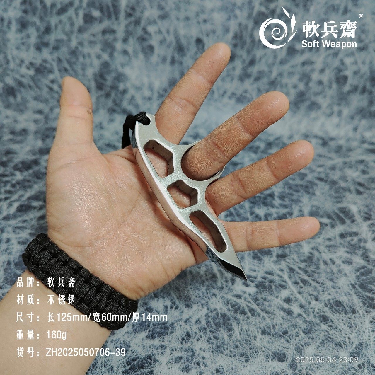 不锈钢指虎四指虎指破窗器防身防狼车载虎拳扣户外手撑子实心一体