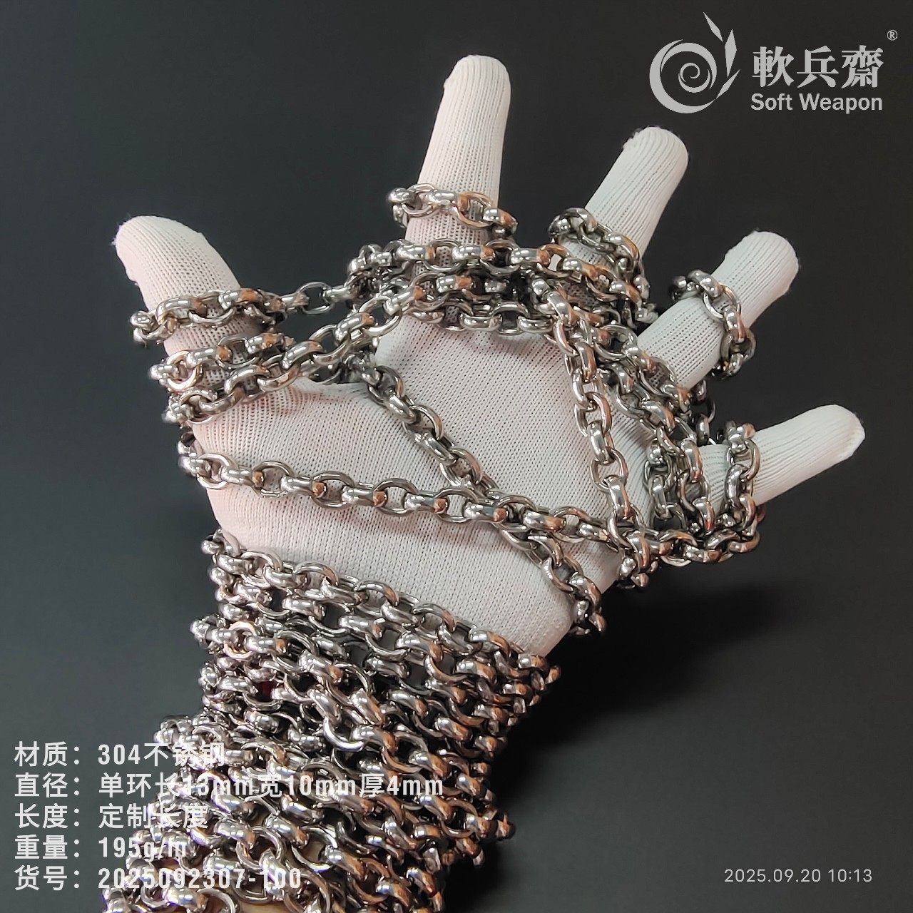 不锈钢防身手绳手把件链子绳镖链防狼绳镖链果尔考打狗棒镖流星锤,饰品/流行首饰/时尚饰品新,链条,淘宝优惠券,粉丝福利购,淘宝优惠卷