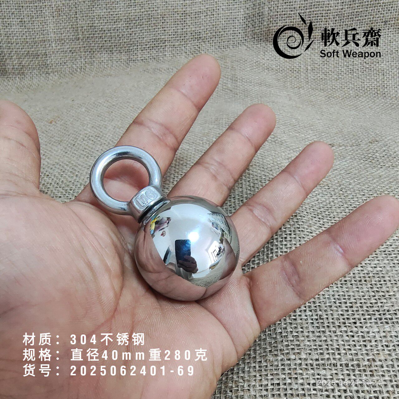 软兵斋不锈钢实心户外一体防身成人流星胆实战防狼自卫器钥匙棍链