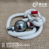 不锈钢实心绳球手锤绳球防身绳球防狼绳球防狼绳球防狼绳球袖 锤