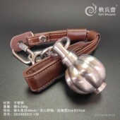 不锈钢一体防身成人流星胆实战防狼自卫器破甲手链户外实心流星锤