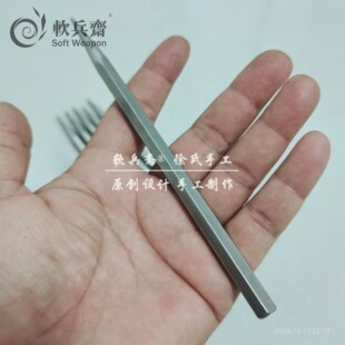 飞刀练习手里剑直飞飞镖成人户外武术训练锭子杆钢针暗器龙鳞飞针