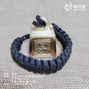 武术流星锤布鲁头黄铜实心户外一体防身成人流星胆实战防狼自卫器