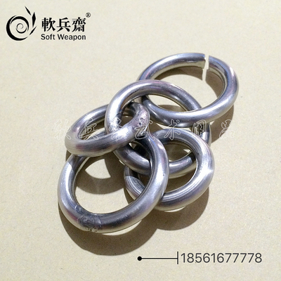 清仓定做不锈钢环子九节鞭