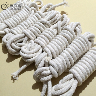 软兵斋 纯棉绳 8mm 粗 4米一根 流星锤 绳镖 软兵器专用实心绳子