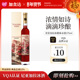 加拿大进口冰酒VQA认证橡木陈酿icewine甜型赤霞珠冰葡萄酒 375ml