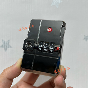 密码箱密码锁扣配件行李箱通用卡扣零件更换拉杆箱包扣锁扣维修27