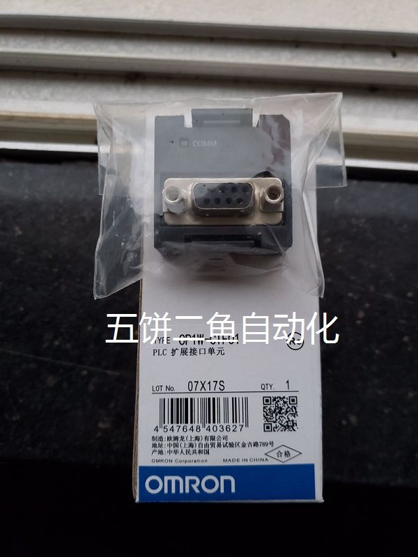 CP1W-CIF01/CP1W-CIF11/CP1W-CIF12/CP1W- CIF41/CP1W-MAB221in the 3C Digital Accessories, Electronic components market , Electronic component , Other components  category - from Buy2taobao.com to provide professional Taobao agent buy service