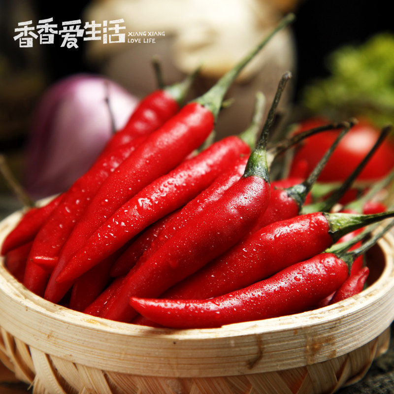 云南小米辣椒新鲜特辣农家小米椒朝天辣椒指天椒尖椒红辣椒250g