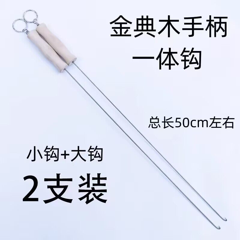 沃牛一体钩黄鳝钩钓具自动无倒刺钓鳝鱼钩钓鱼钩引条