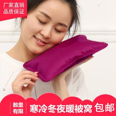 充电热水袋防爆暖手宝注水可爱毛绒煖宝宝电暖宝暖水袋卡通女冬季