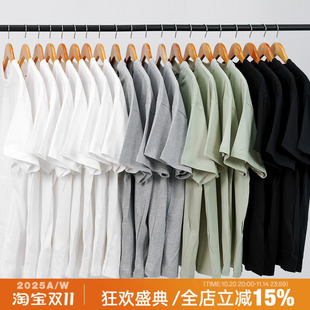 T恤男打底衫 复古纯色圆领宽松短袖 夏季 舒适透气情侣体恤 2件装