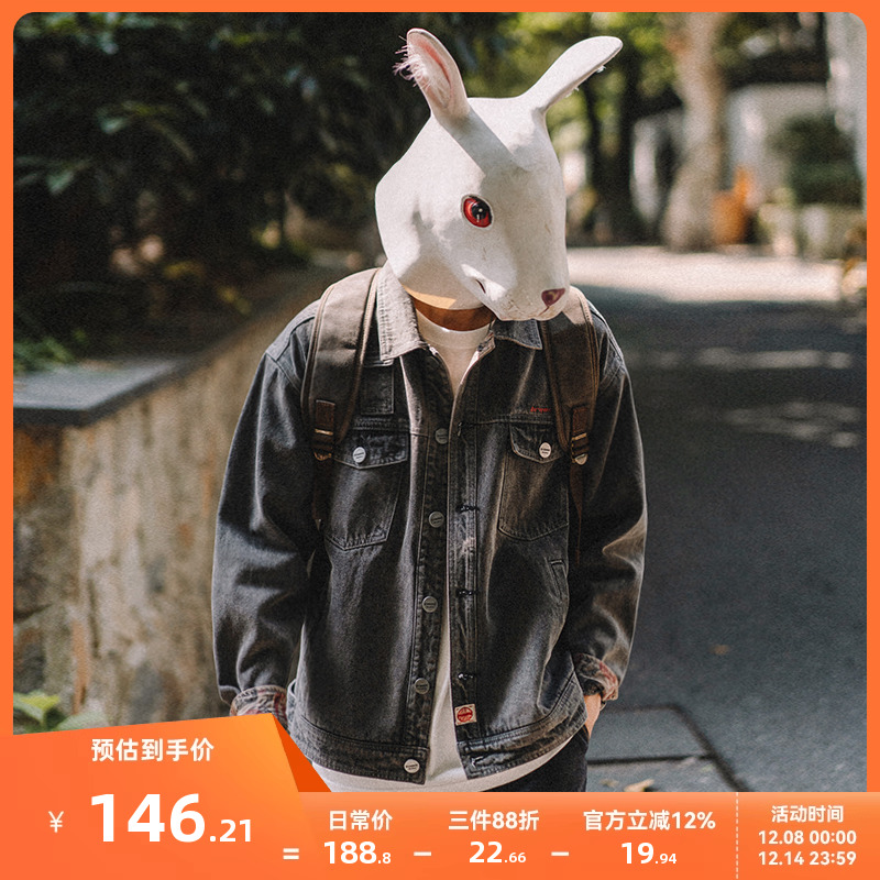 兔先森春秋款美式复古牛仔外套
