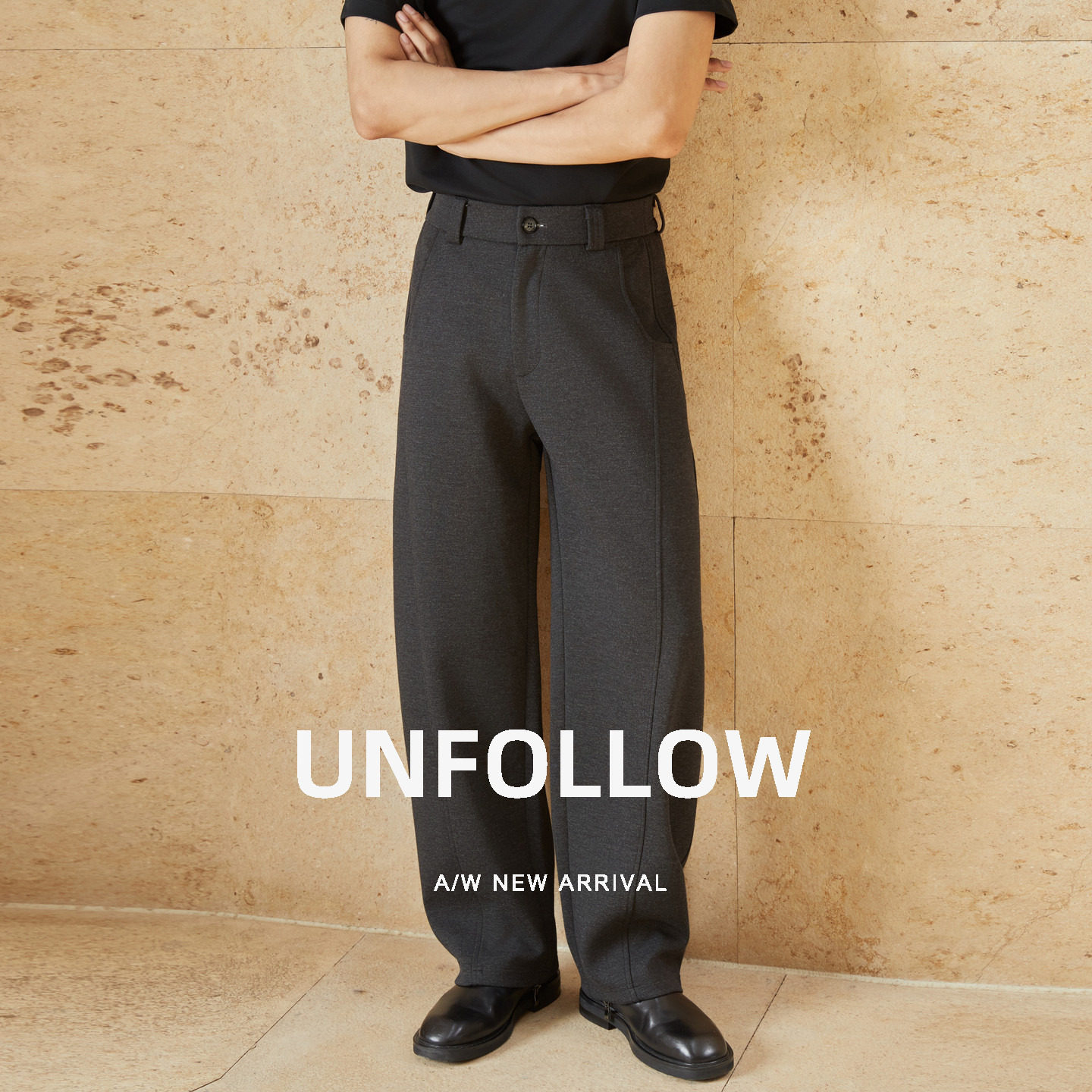 【莫代尔羊毛混纺】UNFOLLOW垂感卫裤男秋季新款休闲长裤阔腿裤潮