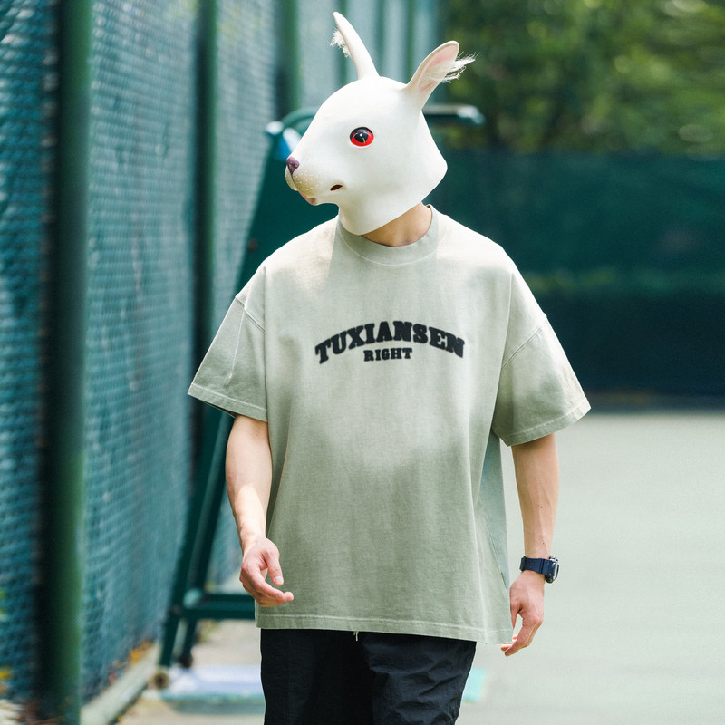 【清仓促销】兔先森夏季水洗做旧渐变纯棉t恤男潮短袖半截袖上衣
