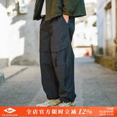 美式 潮牌高街工装 抽绳束脚休闲长裤 兔先森春秋季 男刺绣抽绳阔腿裤