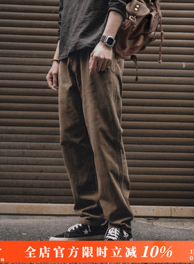 兔先森春秋季日系复古重工水洗做旧休闲裤男纯色直筒工装裤子长裤
