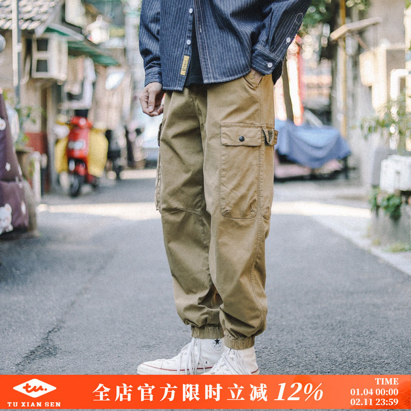 兔先森春秋季美式阿美咔叽工装裤男立体大口袋宽松潮流休闲束脚裤
