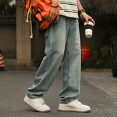 子水洗磨白休闲裤 兔先森2026新款 男宽松潮牌直筒裤 复古牛仔裤 美式