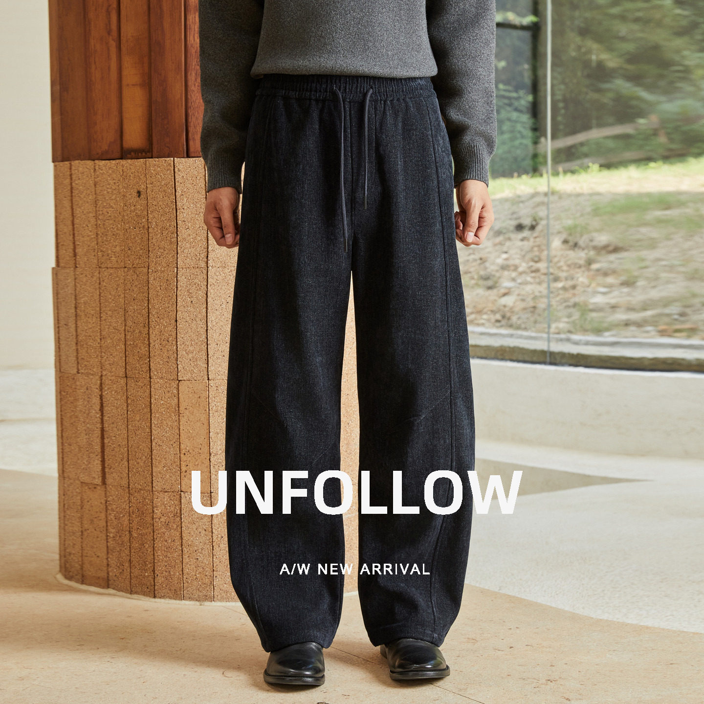 【莱赛尔混纺】UNFOLLOW复古肌理弯刀休闲裤男秋冬阔腿垂感长裤子