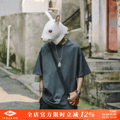 潮牌纯棉笑脸图片印花短袖 兔先森夏季 美式 男宽松百搭透气T恤上衣